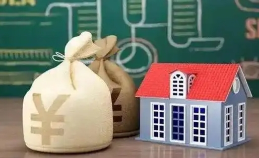 霸州取个人公积金（如何取个人公积金账户资金）